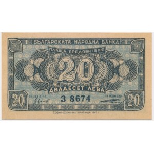 Bulgaria, 20 Leva 1947