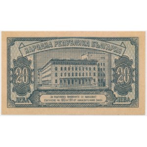Bulgaria, 20 Leva 1947