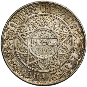 Morocco, Muhammad V, 10 Franc Paris 1934 (1352)