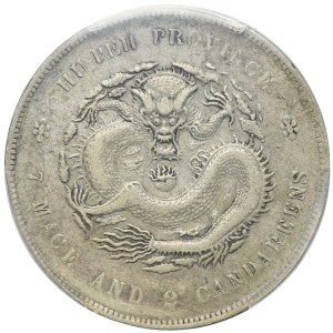 China, Hupeh Province, Kuang Hsu, 1 Dollar Wuchang undated (1895-1907) - PCGS VF DETAIL
