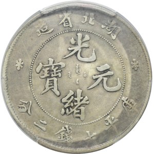 China, Hupeh Province, Kuang Hsu, 1 Dollar Wuchang undated (1895-1907) - PCGS VF DETAIL