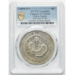 China, Hupeh Province, Kuang Hsu, 1 Dollar Wuchang undated (1895-1907) - PCGS VF DETAIL