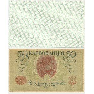 Set, Ukraine and Russia, 10 Rubles 2008 and 50 Karbovanets 1918 (2 pcs.)