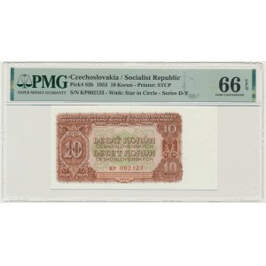 Tchécoslovaquie, 10 couronnes 1953 - PMG 66 EPQ