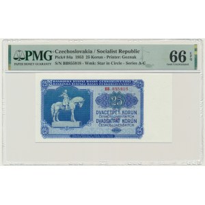 Czechoslovakia, 25 Korun 1953 - PMG 66 EPQ