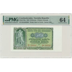 Czechoslovakia, 50 Korun 1953 - PMG 64