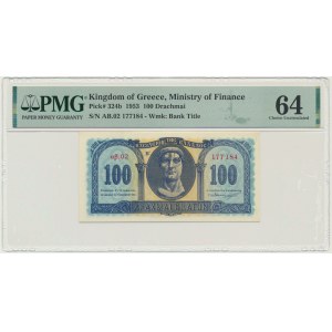 Greece, 100 Drachmai 1953 - PMG 64