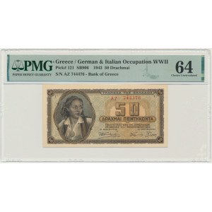 Greece, 50 Drachmai 1943 - PMG 64