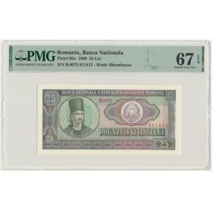 Romania, 25 Lei 1966 - PMG 67 EPQ