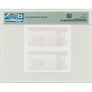 Ukraine, 10 Karbovanets 1991 - Front Progressive Proof - PMG 66 EPQ