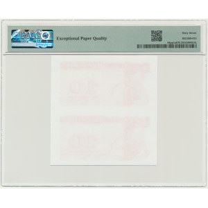 Ukraine, 10 Karbovanets 1991 - Front Progressive Proof - PMG 67 EPQ
