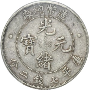 China, Guangxu, 1 Dollar undated (1908) - PCGS XF40