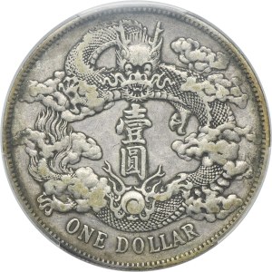 China, Xuantong, 1 Dollar Tientsin 1911 - PCGS VF DETAIL