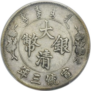 China, Xuantong, 1 Dollar Tientsin 1911 - PCGS VF DETAIL