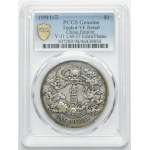 China, Xuantong, 1 Dollar Tientsin 1911 - PCGS VF DETAIL