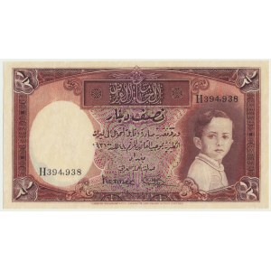 Iraq, 1/2 Dinar 1931 (1942)