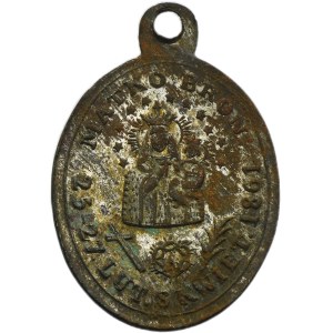 Patriotic-religious medallion February 27, 1861