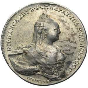 Russia, Elizabeth, Medal Battle of Kunersdorf Petersburg 1759