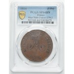 France, Louis XVIII, Medallic 5 Franc Paris 1814 - Tsar Alexander I - PCGS SP64BN