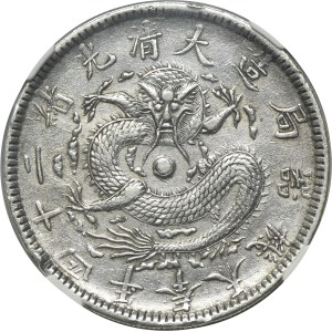 China, Fengtien Province, Guangxu, 1 Dollar 1898 - NGC AU DETAILS