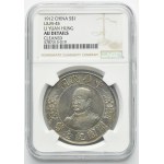 China, Republic, 1 Dollar 1912 - NGC AU DETAILS