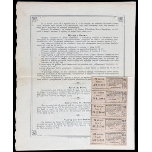 Vilnius Land Bank, 4,5% hypoteční zástavní list, 100 zlotých 1929, série II