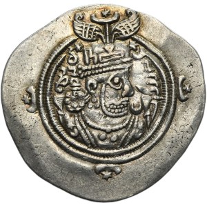 Persia, Sasanian, Khusro II, Drachm