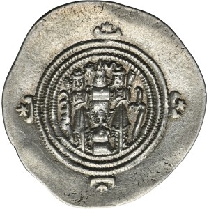 Persia, Sasanian, Khusro II, Drachm