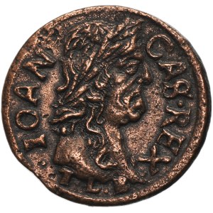 John II Casimir, Schilling Ujazdów 1663