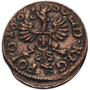 John II Casimir, Schilling Ujazdów 1663