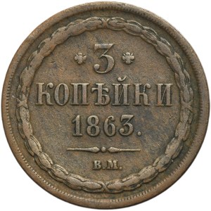 3 Kopeck Warsaw 1863 BM