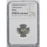 SAMPLE OF MILLION, 2 pennies 2005 - NGC MS64