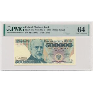 500,000 gold 1990 - AB - PMG 64 - very rare