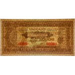 50,000 marks 1922 - B - PMG 65 EPQ