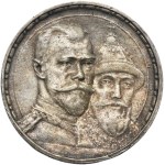 Russia, Nicholas II, Rubel Petersburg 1913 B•C Romanov Dynasty