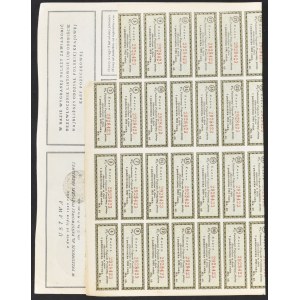 4 % Emprunt d'État à taux bonifié 1920, obligation 1 000 mkp