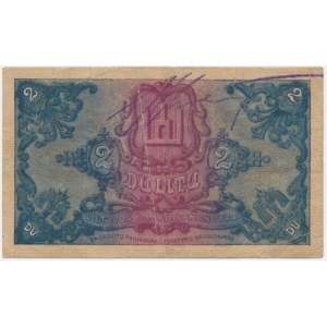 Lithuania, 2 Litu 1922