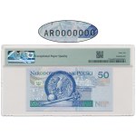 50 gold 1994 - AR 0000000 - ACCEPTED MODEL WITHOUT PRINTING - PMG 66 EPQ - UNIQUE.