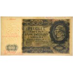 500 Gold 1940 - A 12... - Stamped London Counterfeit - RARE.