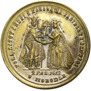 1861, Medal in Commemoration of the Union of Horodło 1861