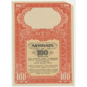 Assignment for 100 gold 1939, Series A