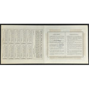Towarzystwo Akcyjne Warszawskich Dróg Żelaznych Dojazdowych, 50 x 320 zł, Emisja I
