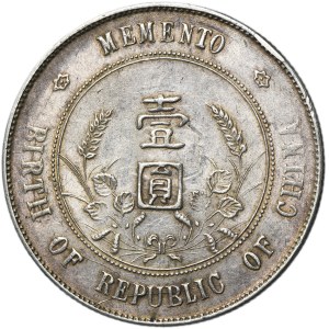 China, Republic, 1 Dollar 1927