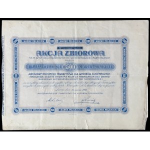 Rakszawa Akcyjne Towarzystwo dla Wyrobów Sukienniczych, 25 x 140 mkp, 15.03.1923
