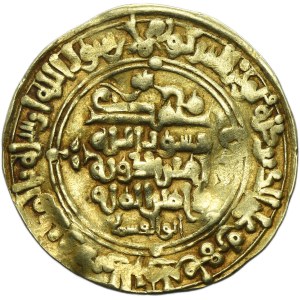 Ghaznavids, Mahmud, Dinar