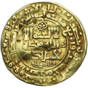 Ghaznavids, Mahmud, Dinar