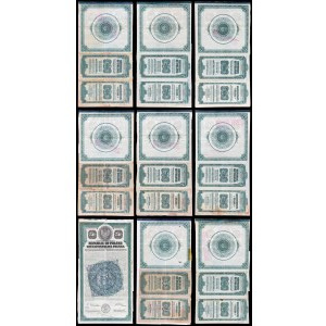 6% Dollar Loan 1920, converted to 4.5%, $50 bond - set of 9.