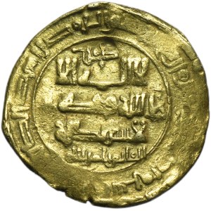 Ghaznavids, Ibrahim, Dinar