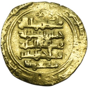 Ghaznavids, Ibrahim, Dinar