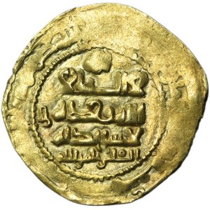 Ghaznavids, Ibrahim, Dinar